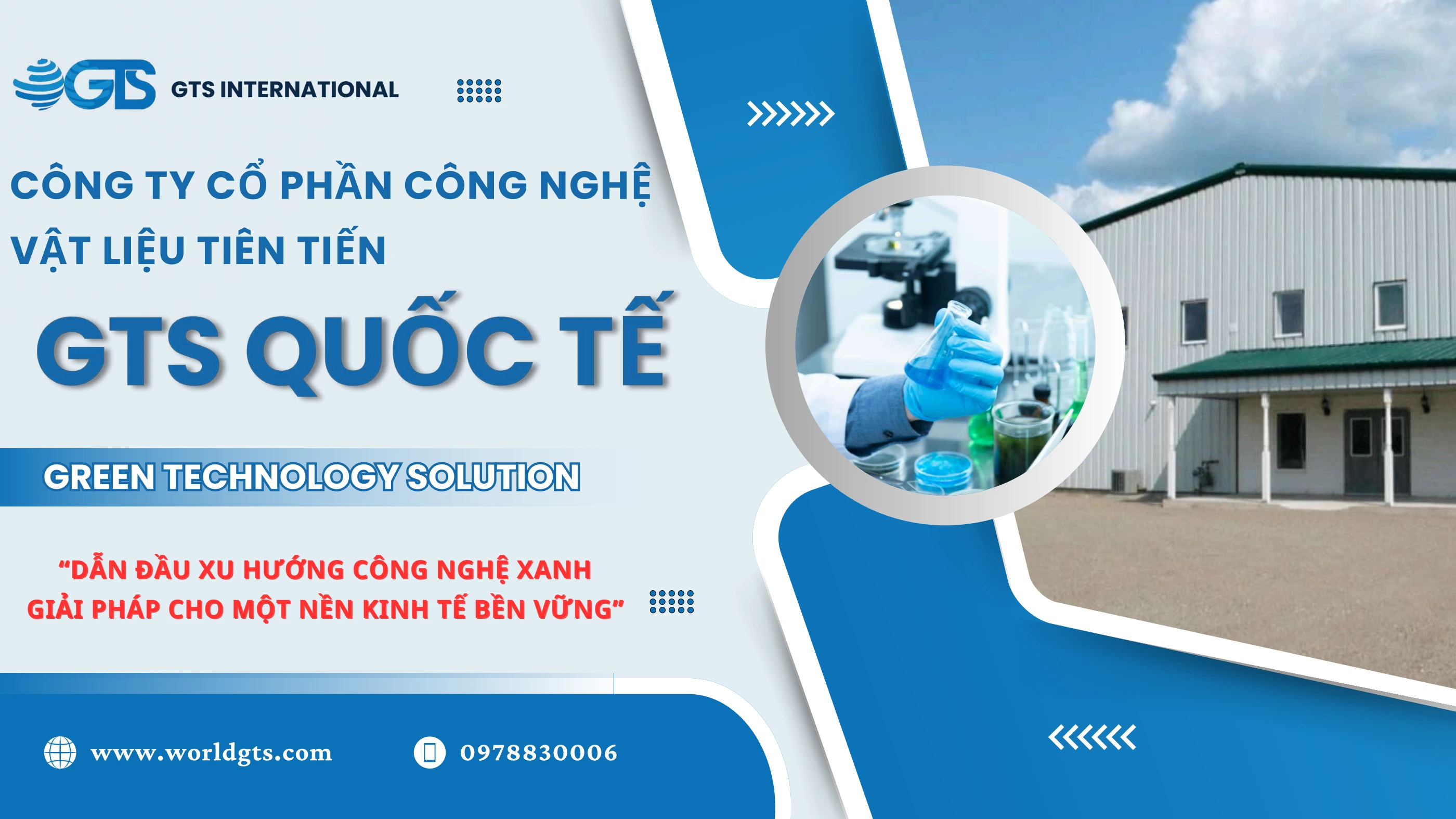 Catalogue GTS — trang 1